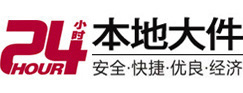 宣城市大件起重吊车出租有限公司 